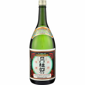 Gekkeikan Sake